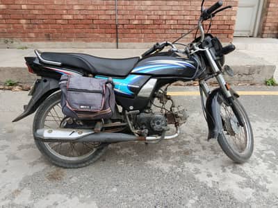 Honda CD 70 Dream 2014
