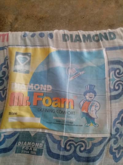 dubble bed foam for sale