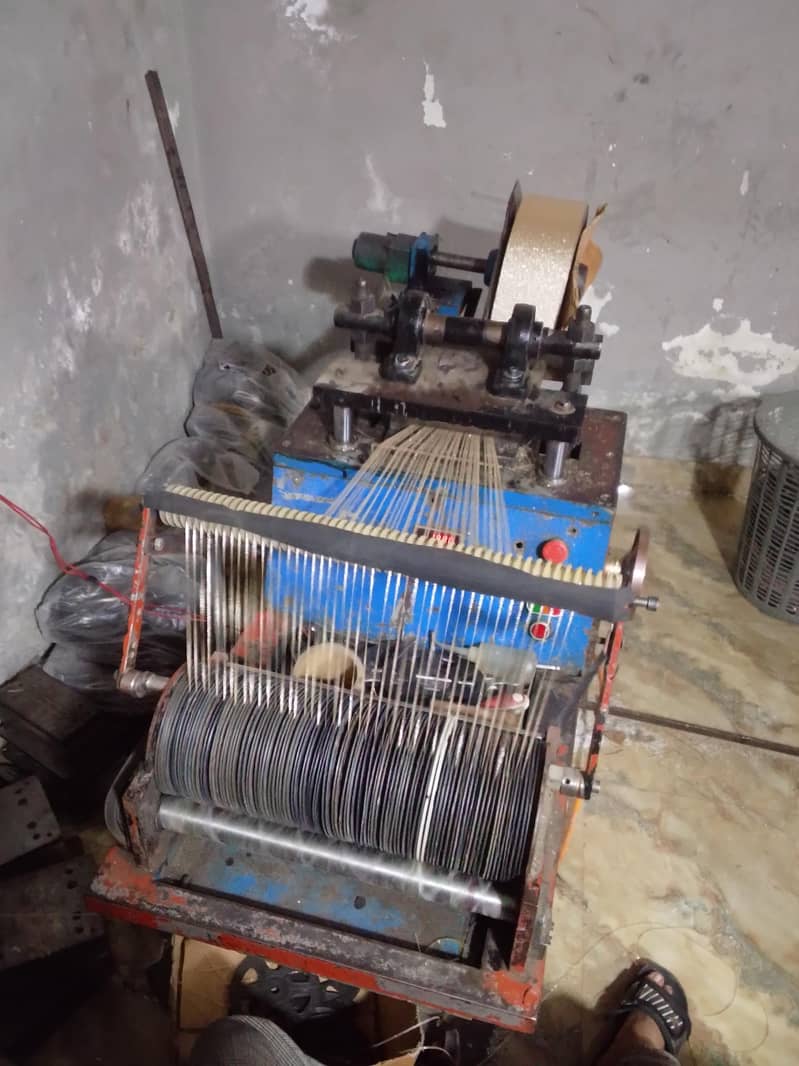 sequence cutting machine 0