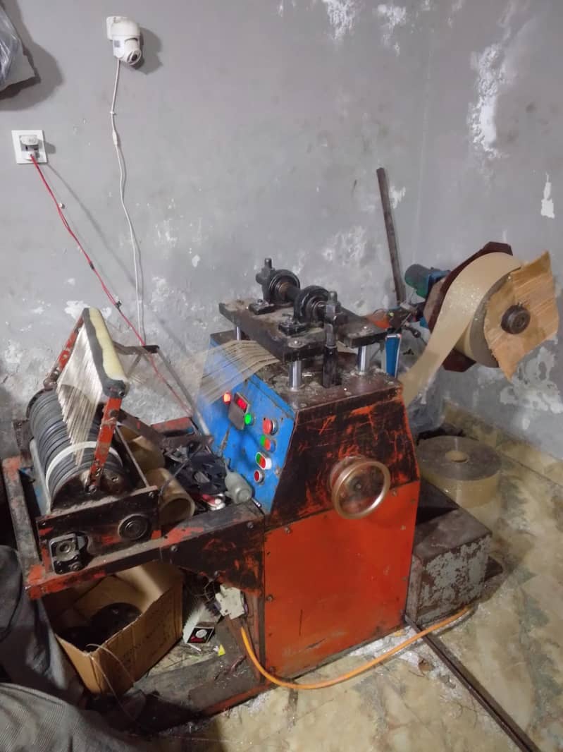 sequence cutting machine 2