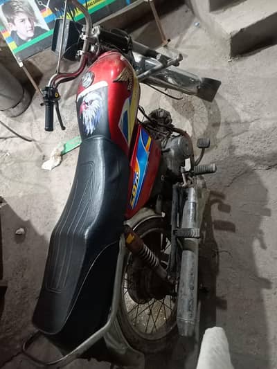 honda cd 70 for sale coppy dublicate ha