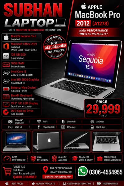 MacBook Pro 2012 A1278 | 16GB RAM | 128GB SSD |