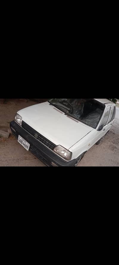 03367513805.