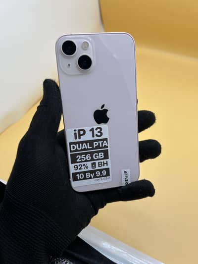 Apple iPhone 13 Dual Sim PTA APPROVED 256 GB 92% BH