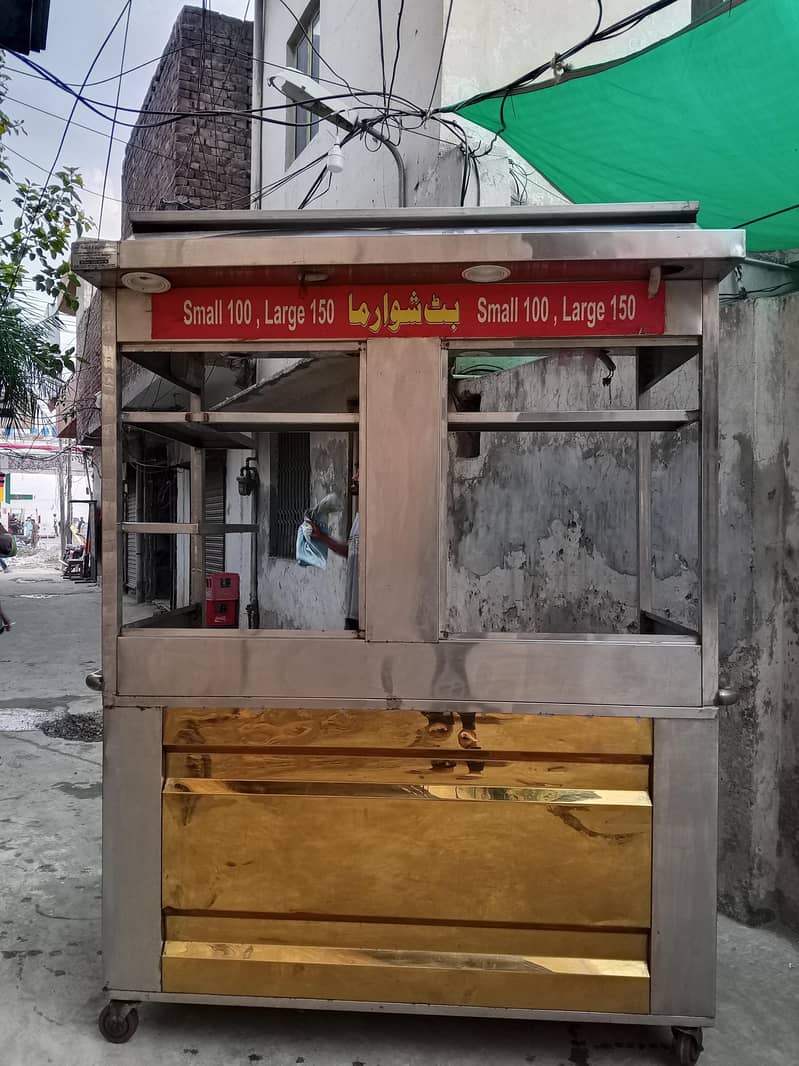 shawarma stall 1