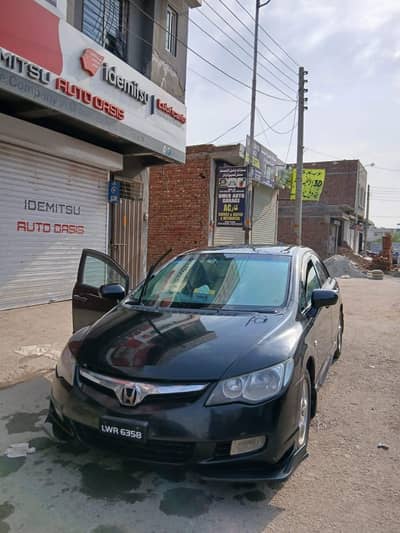 Honda Civic 2006
