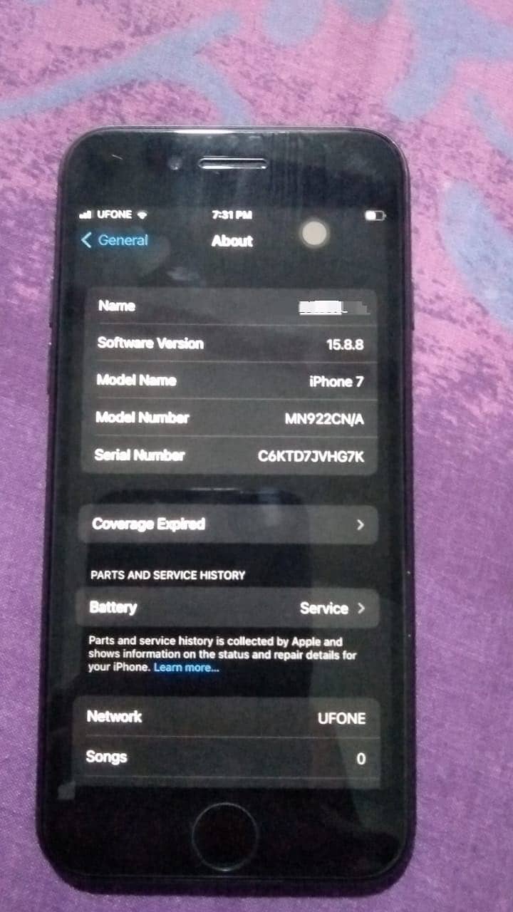 iPhone 7 5