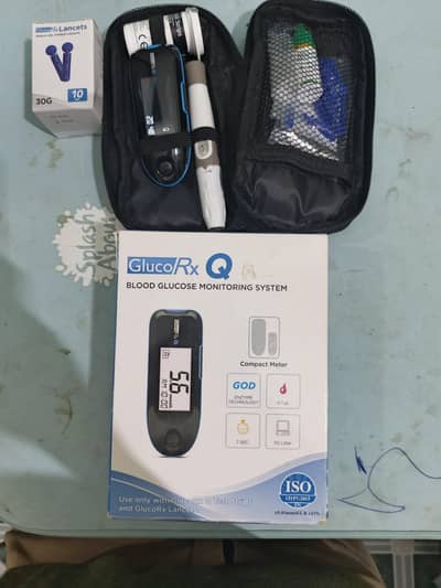 GlucoRx Q Blood Glucose Monitoring System