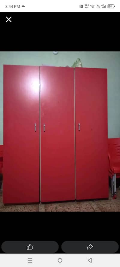 imported wood hai