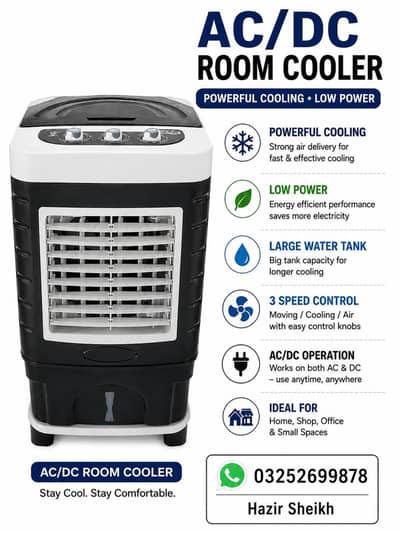 AC/DC Room Cooler