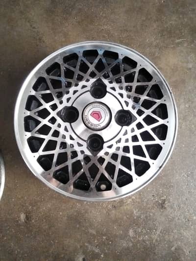 13" inch alorim set