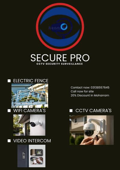 Secure Pro