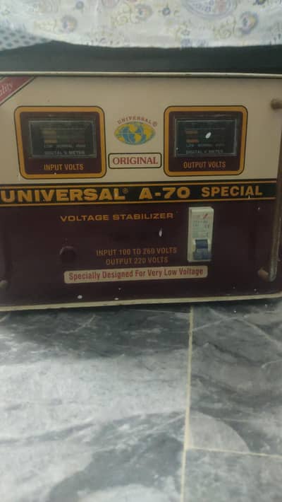 A-70 copper made stabilizer. .