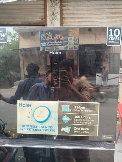Haier refrigerator inverter for sale