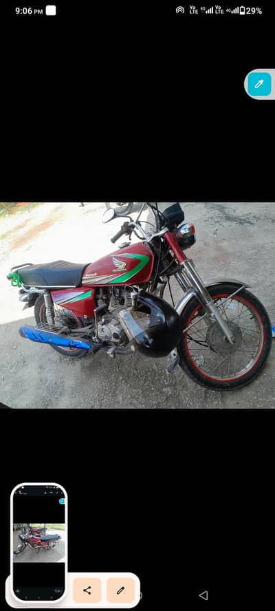 Honda 125 bike for sale model 2012
