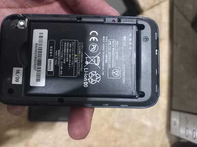 Pocket Wifi Huawei 501 HW