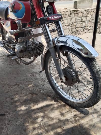 zxmco 2019 model all ok