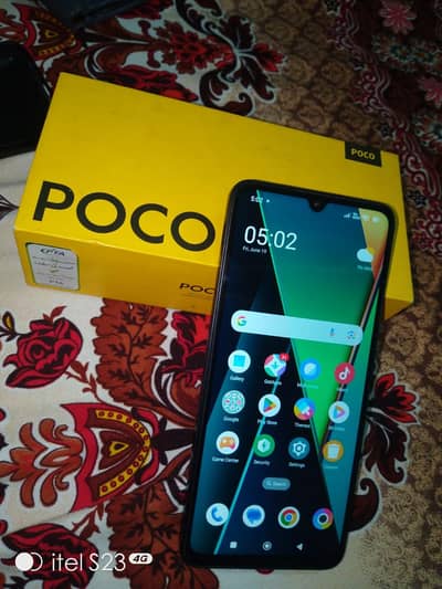 Xiaomi POCO C75