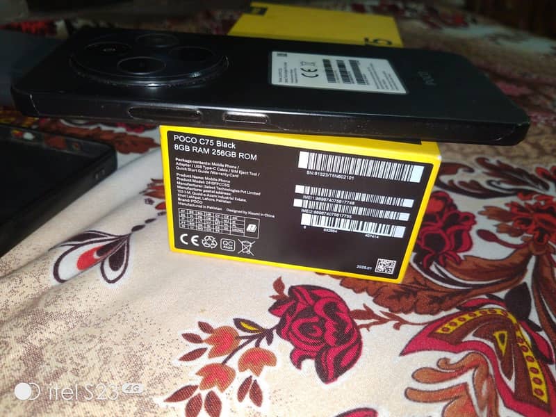 Xiaomi POCO C75 1