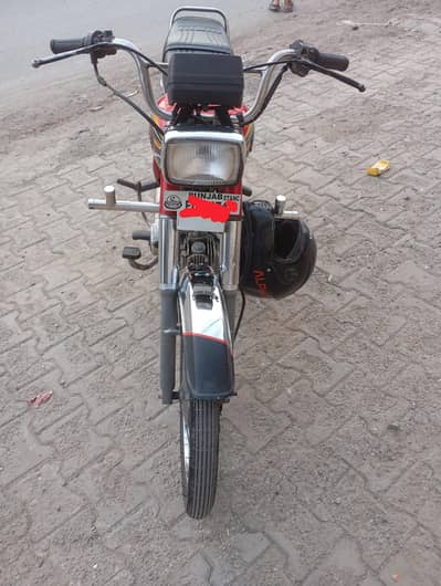 good condition