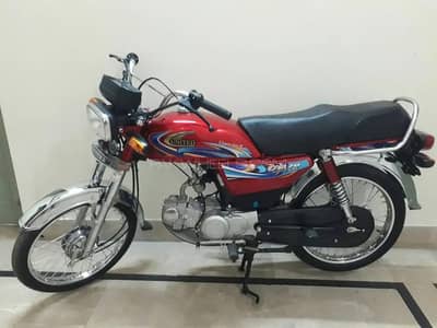 united bike 70cc