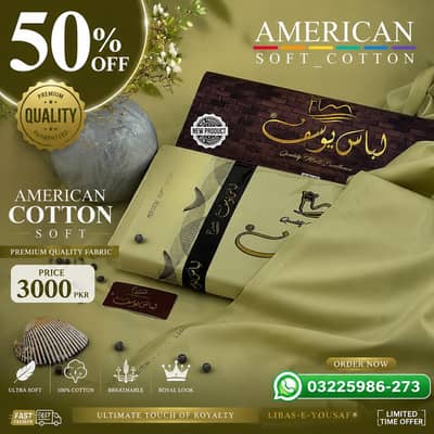 American cotton soft