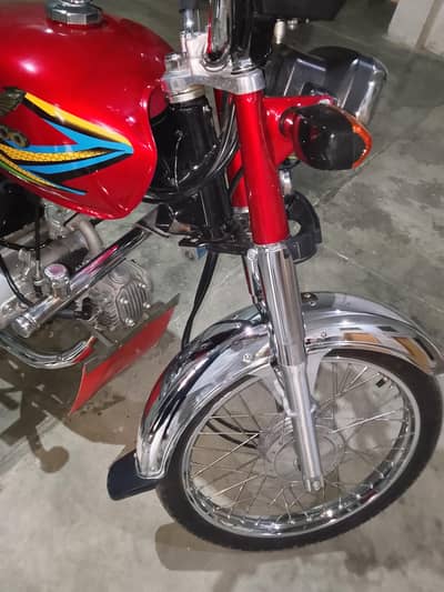 bike for sale