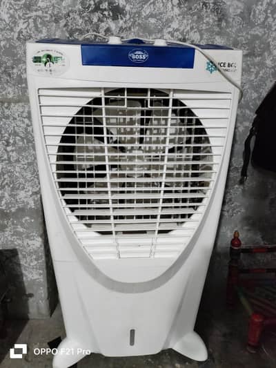boss air cooler ecm 7000 XL