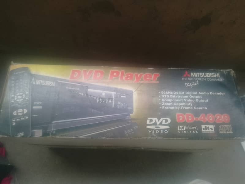 DVD player 0