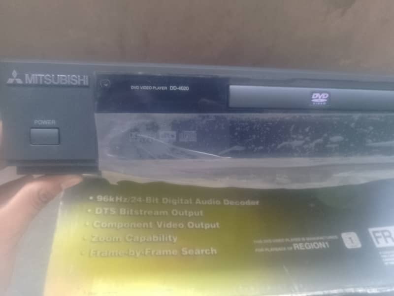 DVD player 3