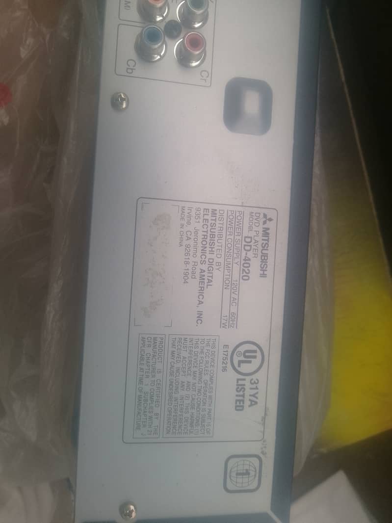 DVD player 8
