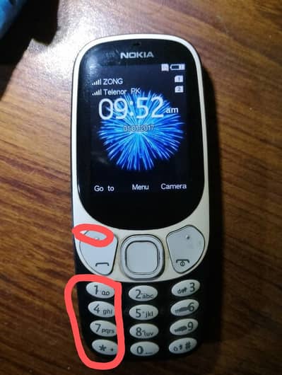 Drago mobile  button not working