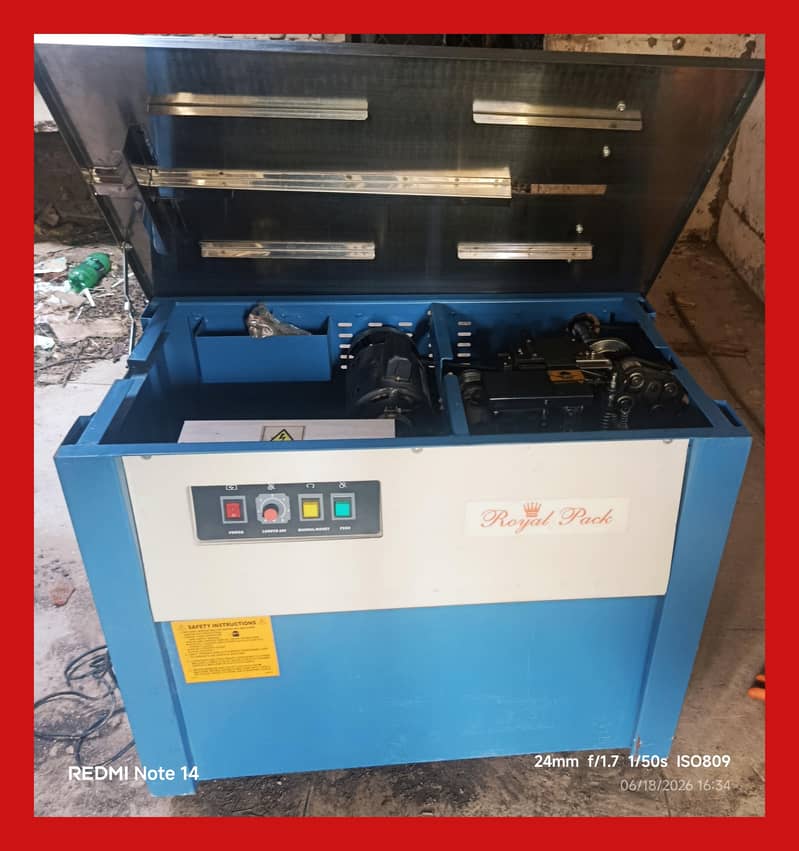 Strapping Roll Machine for Packing | 0