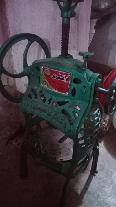 gola Ganda machine ice crusher