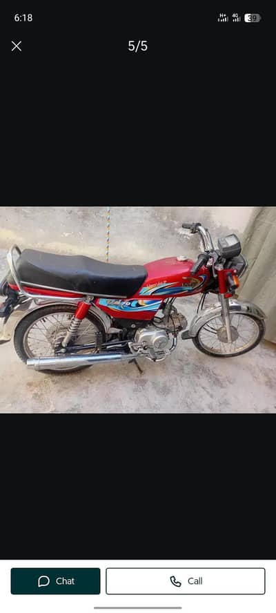 Honda cd 70 2024