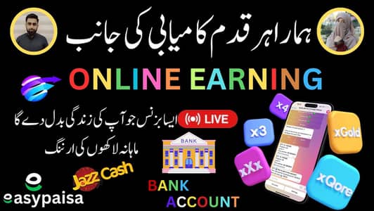 Today good  News