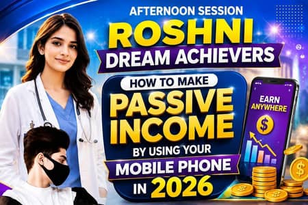 Today best opportunity and best   line