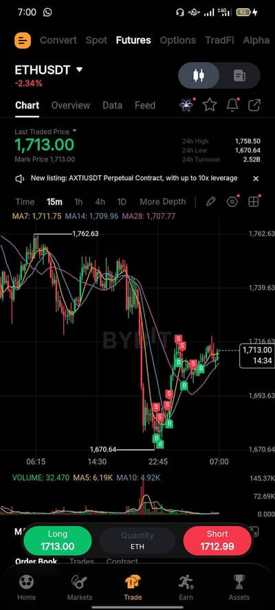Crypto teacher