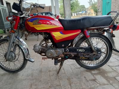 Honda 70c urgent