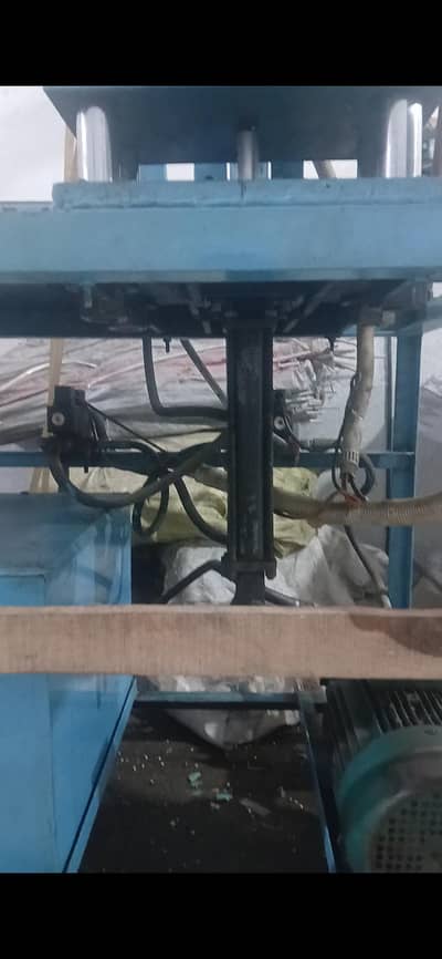 ato. molding