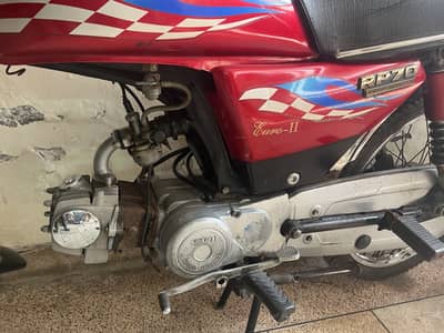 Road prince 70cc in Geniune condtion