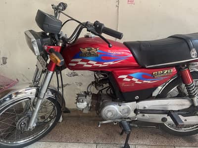 Road prince 2014