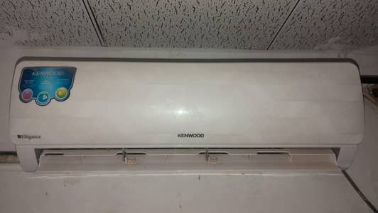 Kenwood Ac 1.5 ton