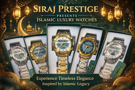 Al-Salah Digital Watch