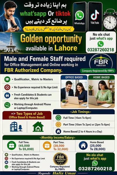 Golden opportunity in Lahore