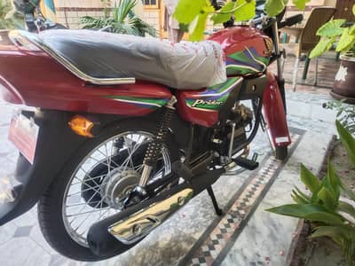 bicke mary apny name py ha all punjab register