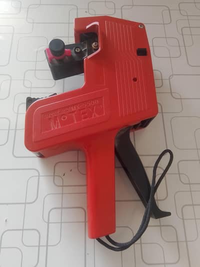 MX 5500