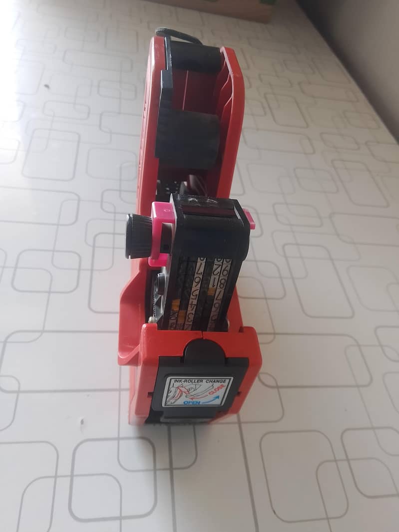 MX 5500 2