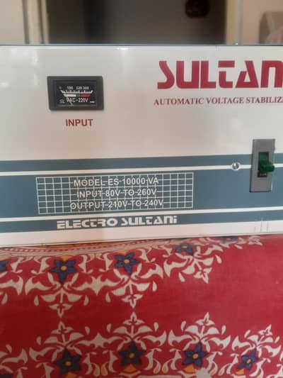 Sultani 10000VA Automatic Voltage Stabilizer