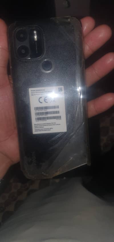 Realme 2